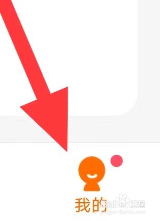 小站托福怎么清理缓存