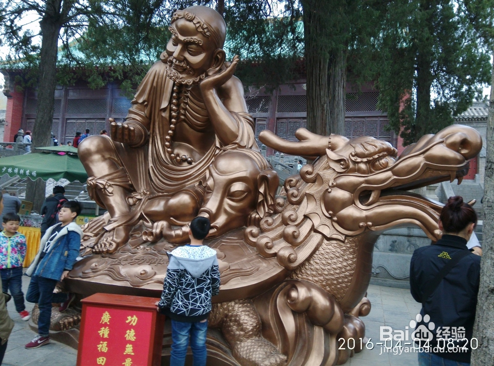 中岳嵩山、登封少林寺旅游攻略