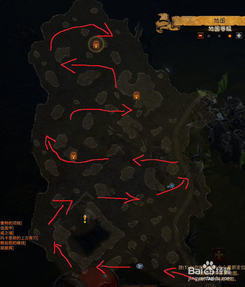 暗黑3如何快速升级开荒