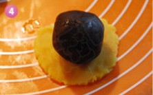 日式桃山黄金皮