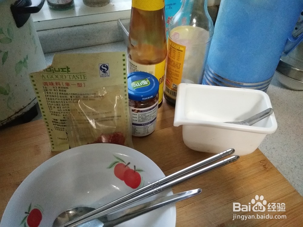 最简单实用的火锅蘸料制作方法