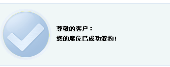 烟台华迪贵金属开户流程