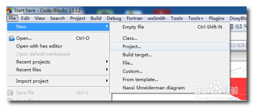 Win7系统64位C语言软件Code::Blocks