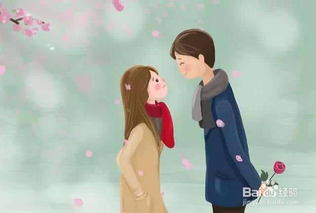 如何分辨一个男生是不是真的爱你