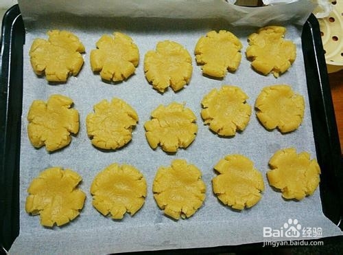 香酥可口核桃酥