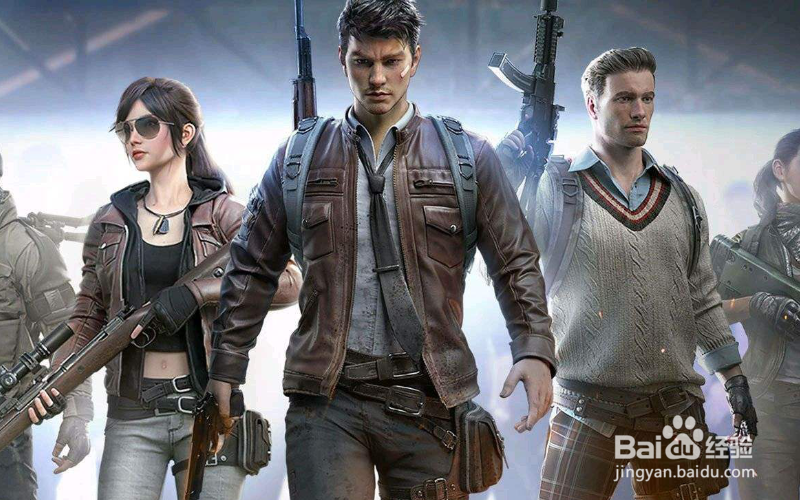 和平精英玻璃怎么敲碎