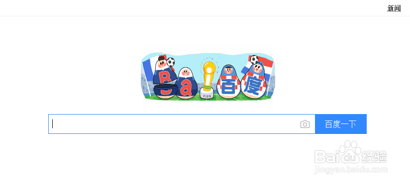 蒙牛慢燃怎样加入