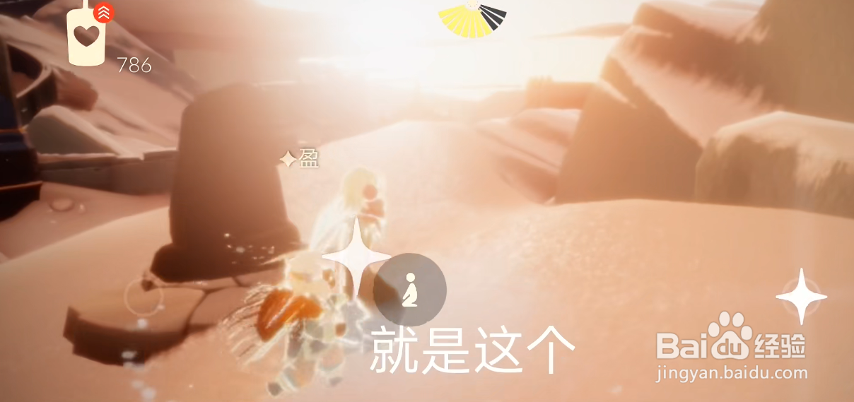 光遇2月9日每日任务怎么做2022