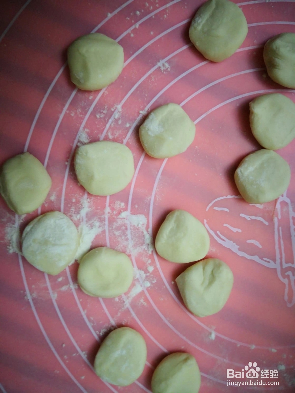 如何在家里做好吃的韭黄香菇饺子