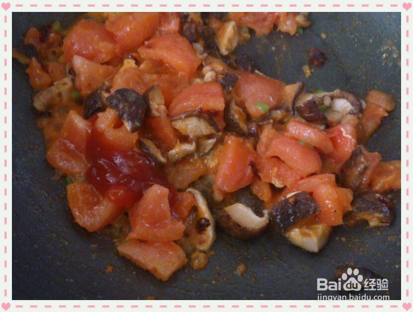 什锦蝴蝶面的做法