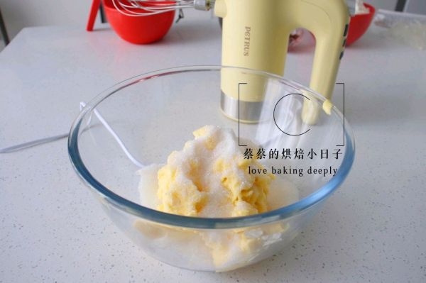 巧克力奶酪酥皮月饼