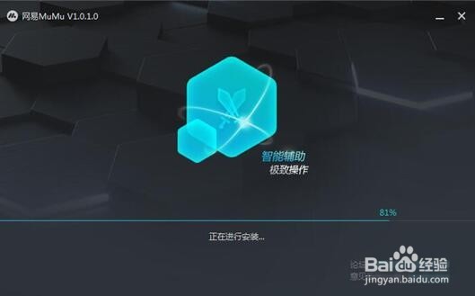 崩坏3rd手游电脑版艳后攻略