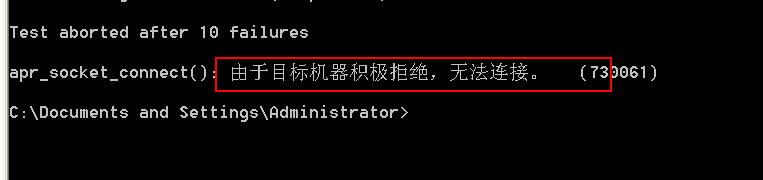 如何使用Apache提供ab压力测试工具进行压力测试