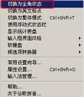 验证码总是错误,验证码错误的解决办法