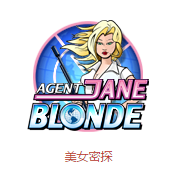 电子游戏美女密探简单试玩