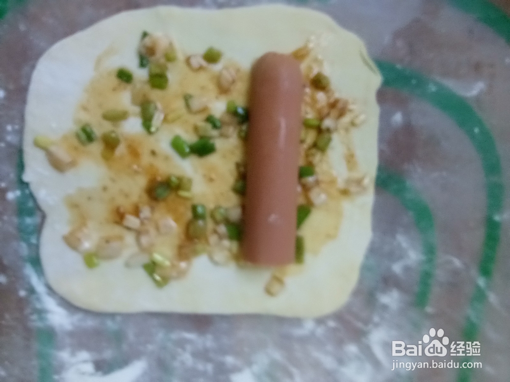 烙南瓜发面火腿肠卷