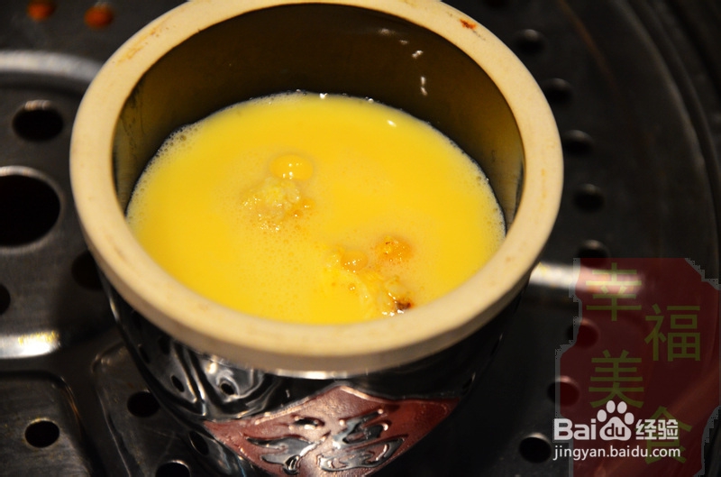 幸福美食：爽滑鲜美的大闸蟹蒸水蛋