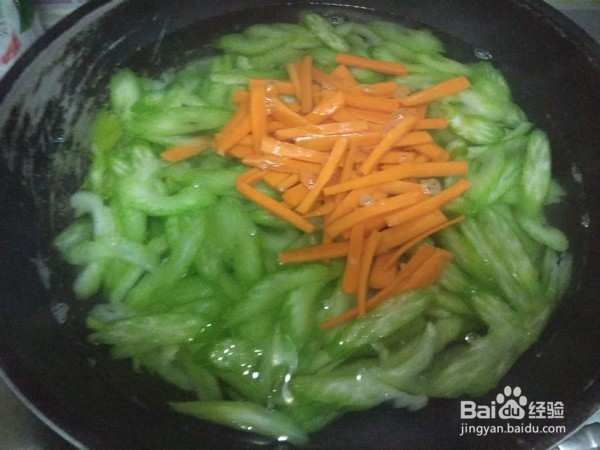 炒西芹的做法