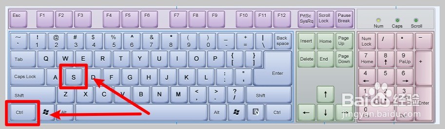 WORD2016怎么保存文档?