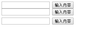 html控件和web控件的区别