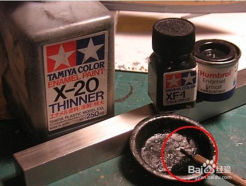 分享舰船模型甲板图文上色教程