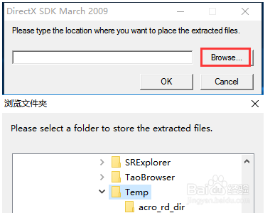 如何解决应用程序无法正常启动0xc000007b