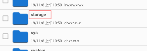 夜神模拟器下载的文件在哪个文件夹