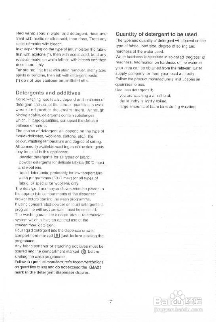 伊莱克斯EW1288W洗衣干衣机说明书:[5]