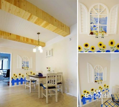 自然写意90平浪漫爱琴海之家分享