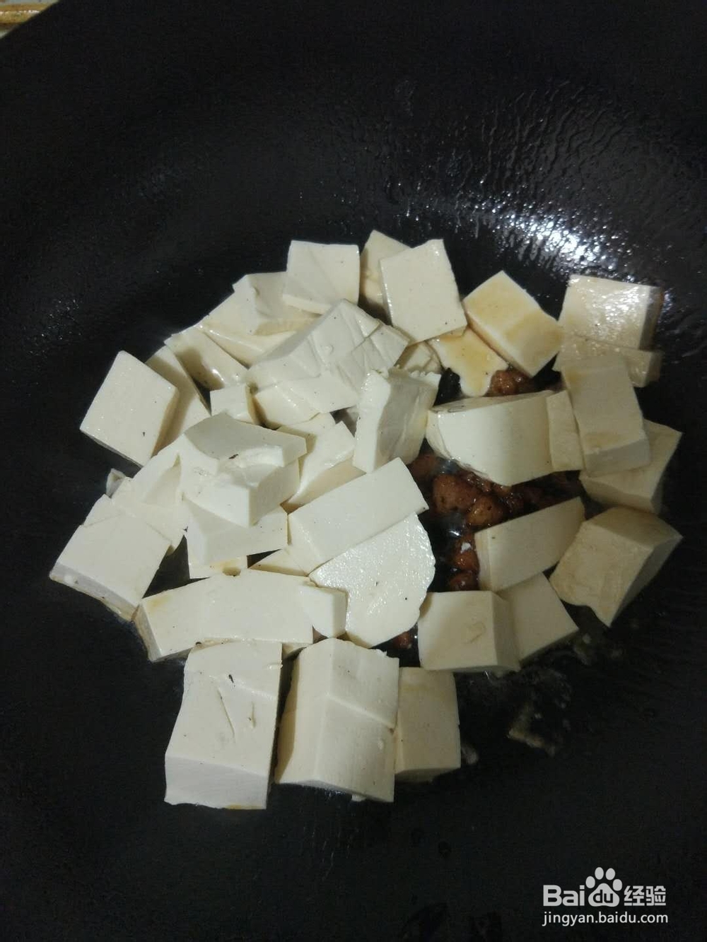 如何做肉末炒豆腐。
