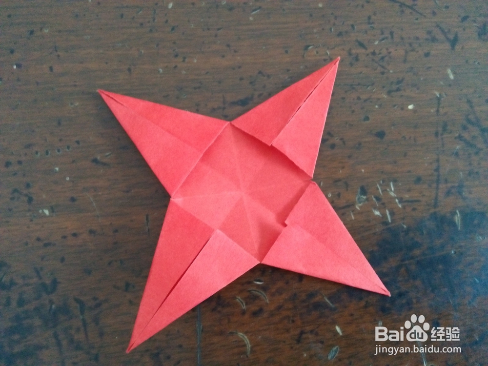 国庆系列之怎么用纸折星星