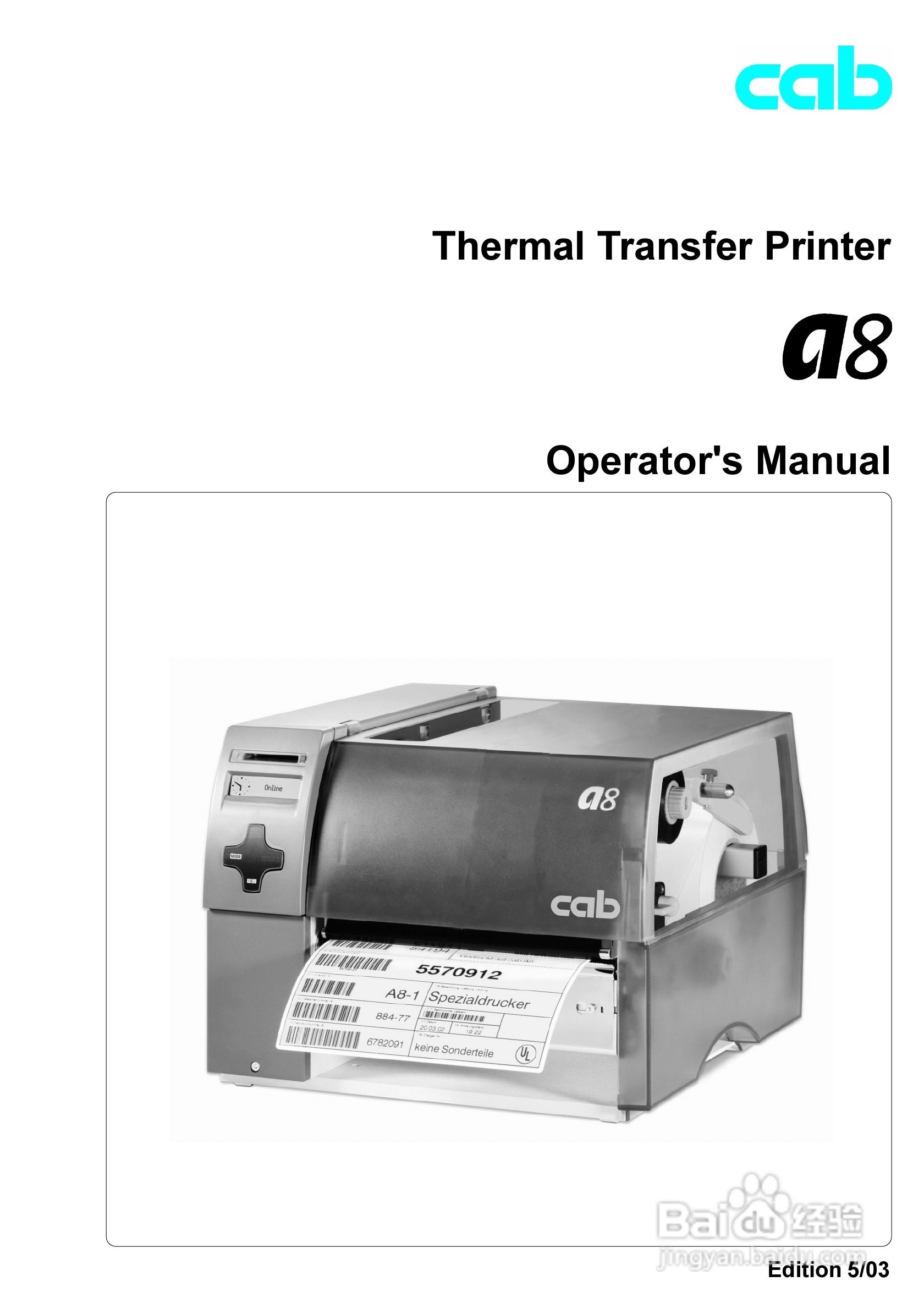 cab A8300打印机使用说明书:[1]