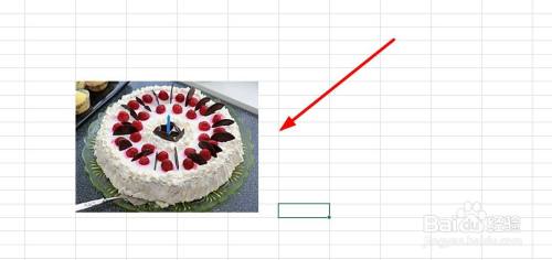 Excel文档怎么插入联机图片?