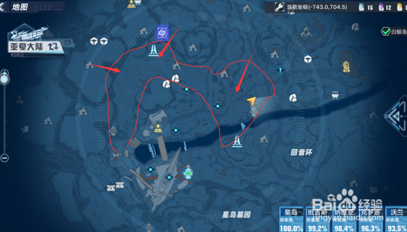 幻塔野猪的位置在哪儿