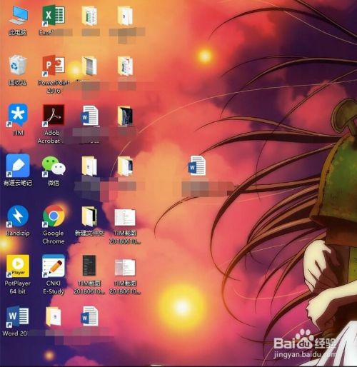 win10自定义特色任务栏