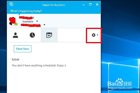 如何找到skype传的文件路径