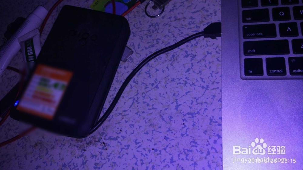 DiskGenius怎么拆分移动硬盘分区