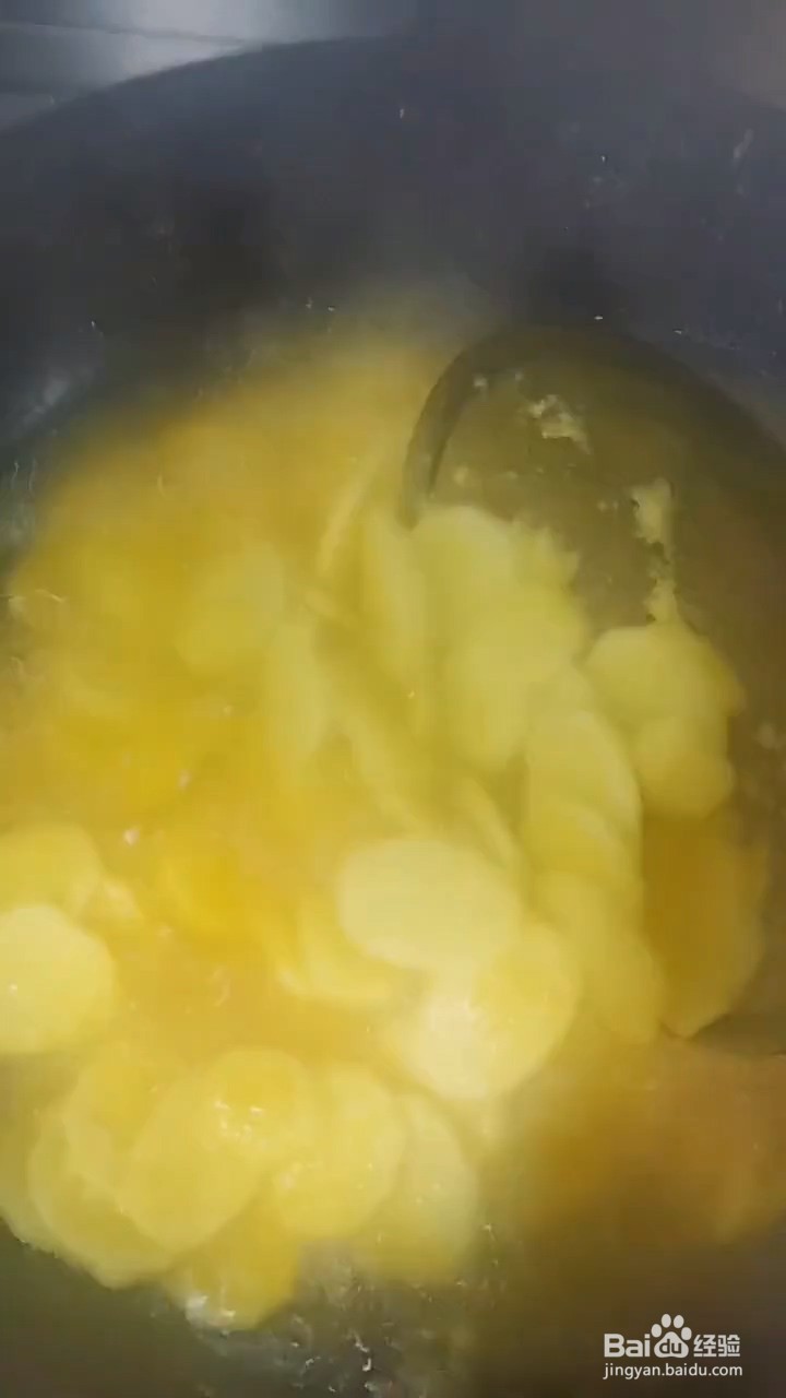 怎样制作香辣土豆片