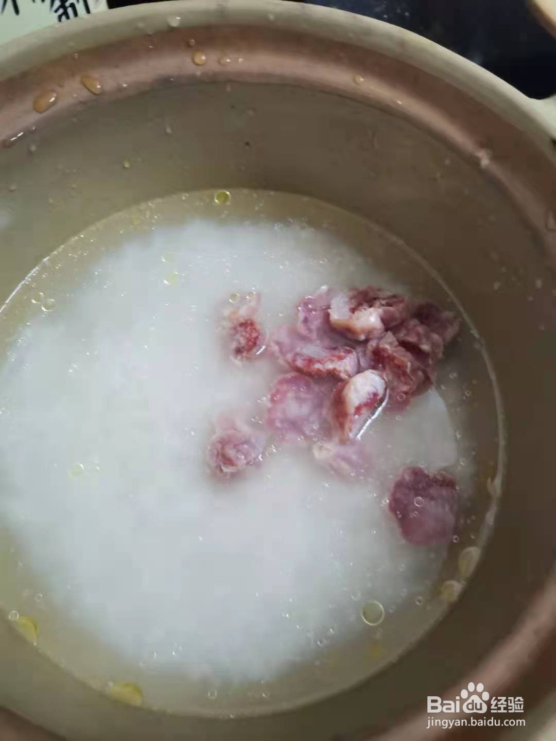 广式腊肠腊鸭腿煲仔饭做法