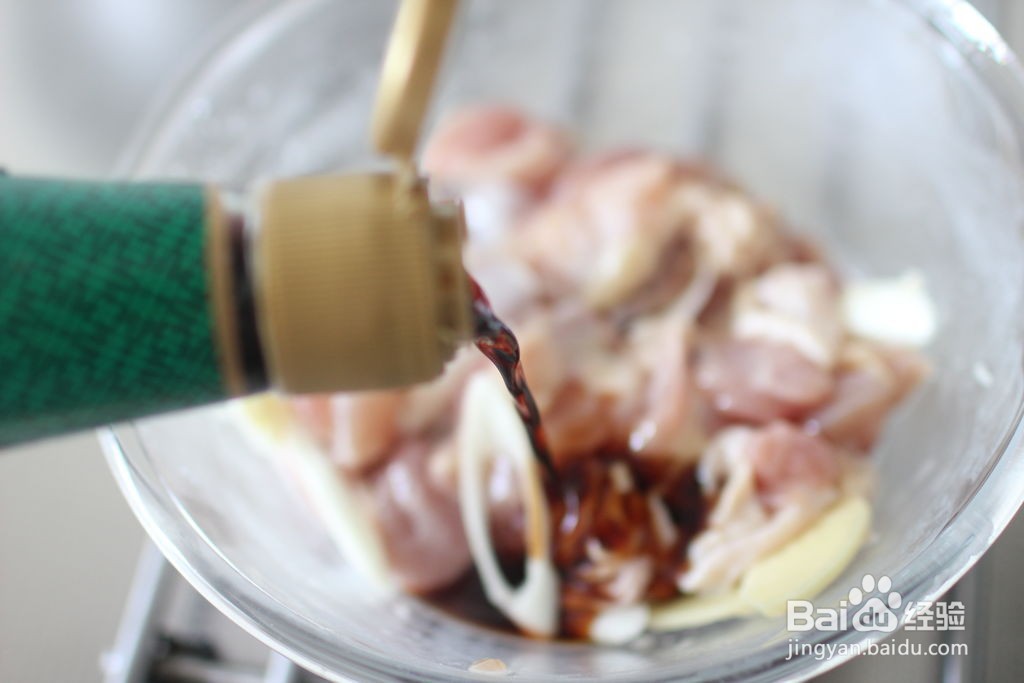 香菇蒸鸡腿怎么做