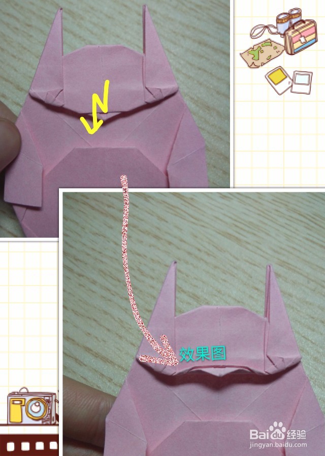 可爱龙猫折纸教程