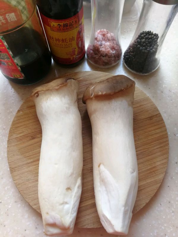 黑胡椒耗油杏鲍菇