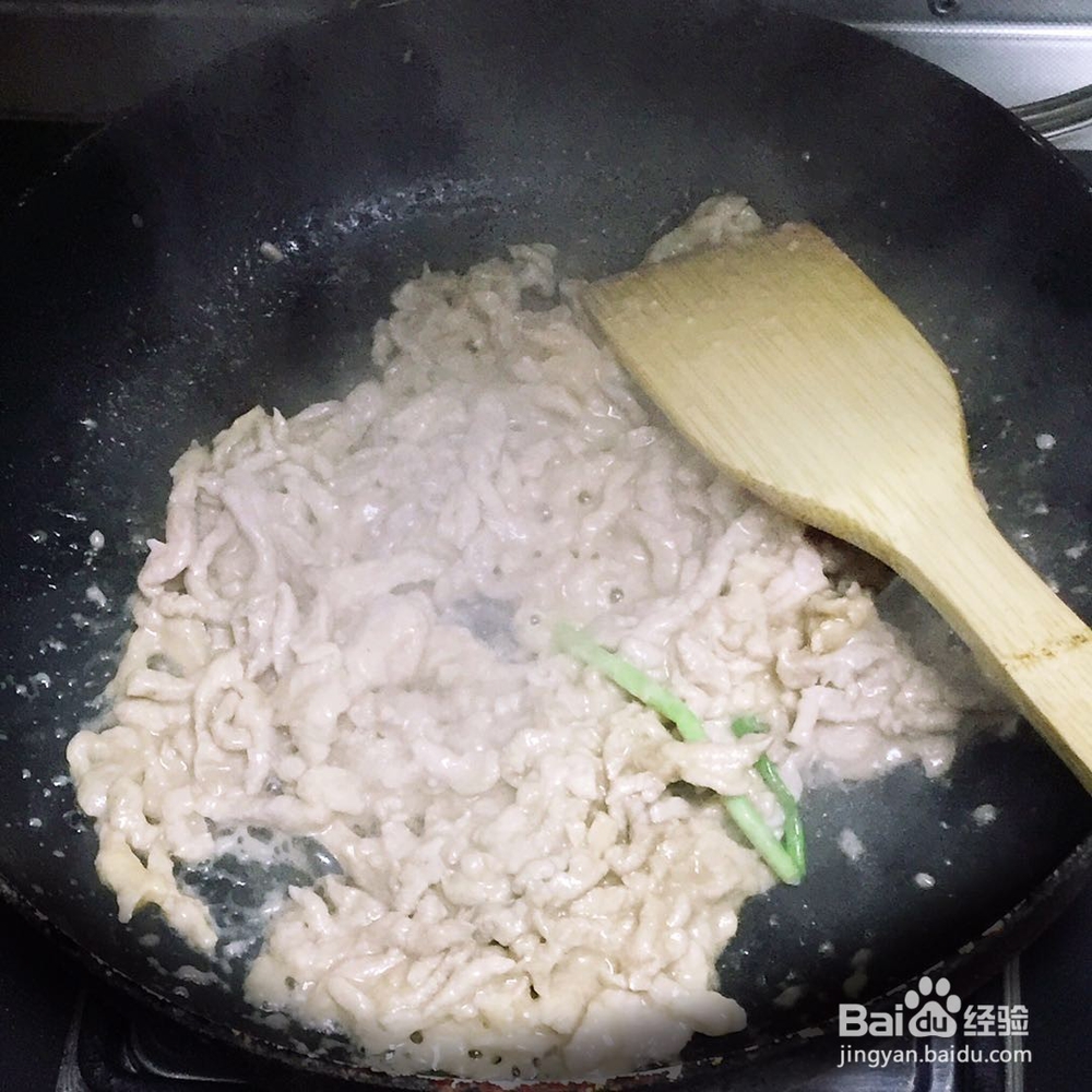 如何制作蒜苔炒肉丝