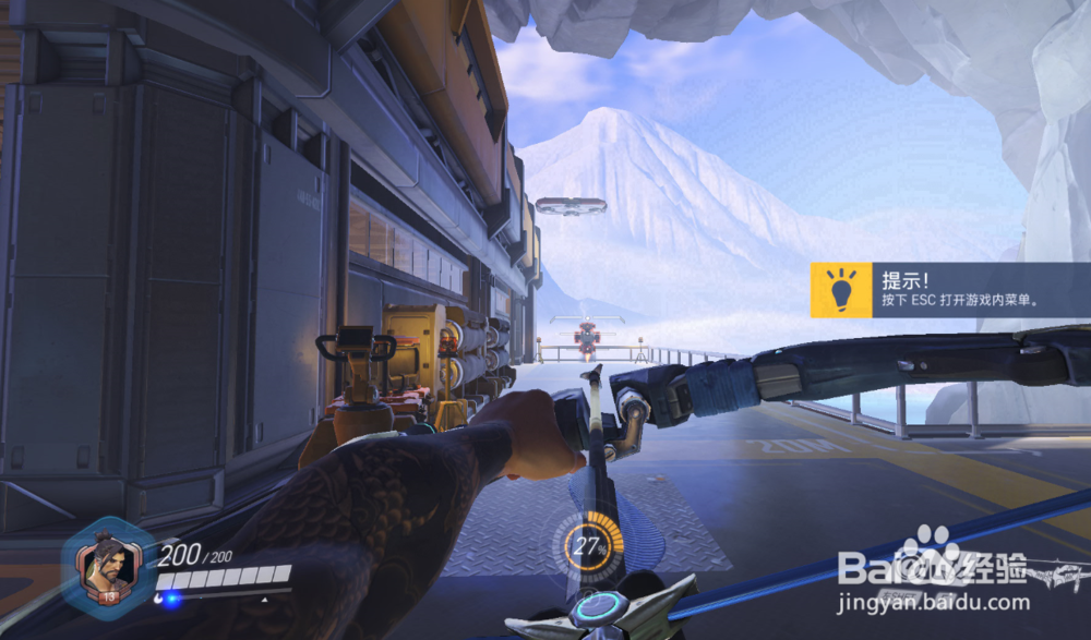 守望先锋英雄半臧使用攻略