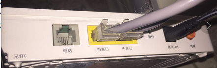 网络卡如何充分利用带宽资源