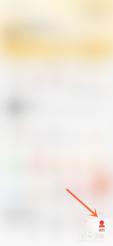 京东已取消的订单怎么删除