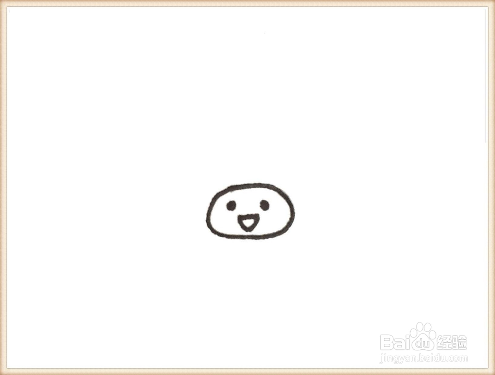 一笔一笔教你画七星瓢虫简笔画