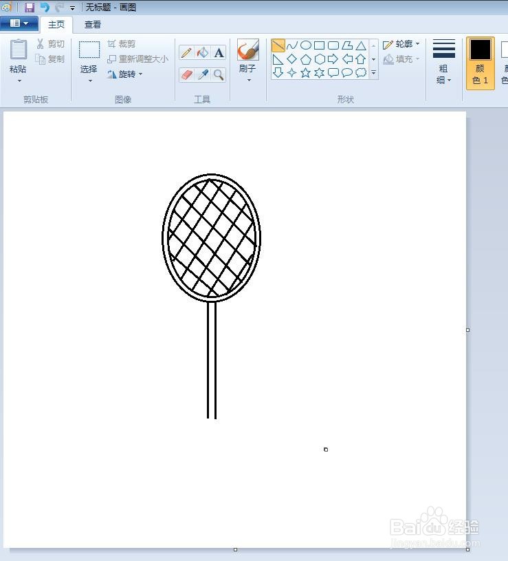 羽毛球拍简笔画怎么画
