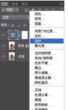 photoshop少女文艺风照片后期制作