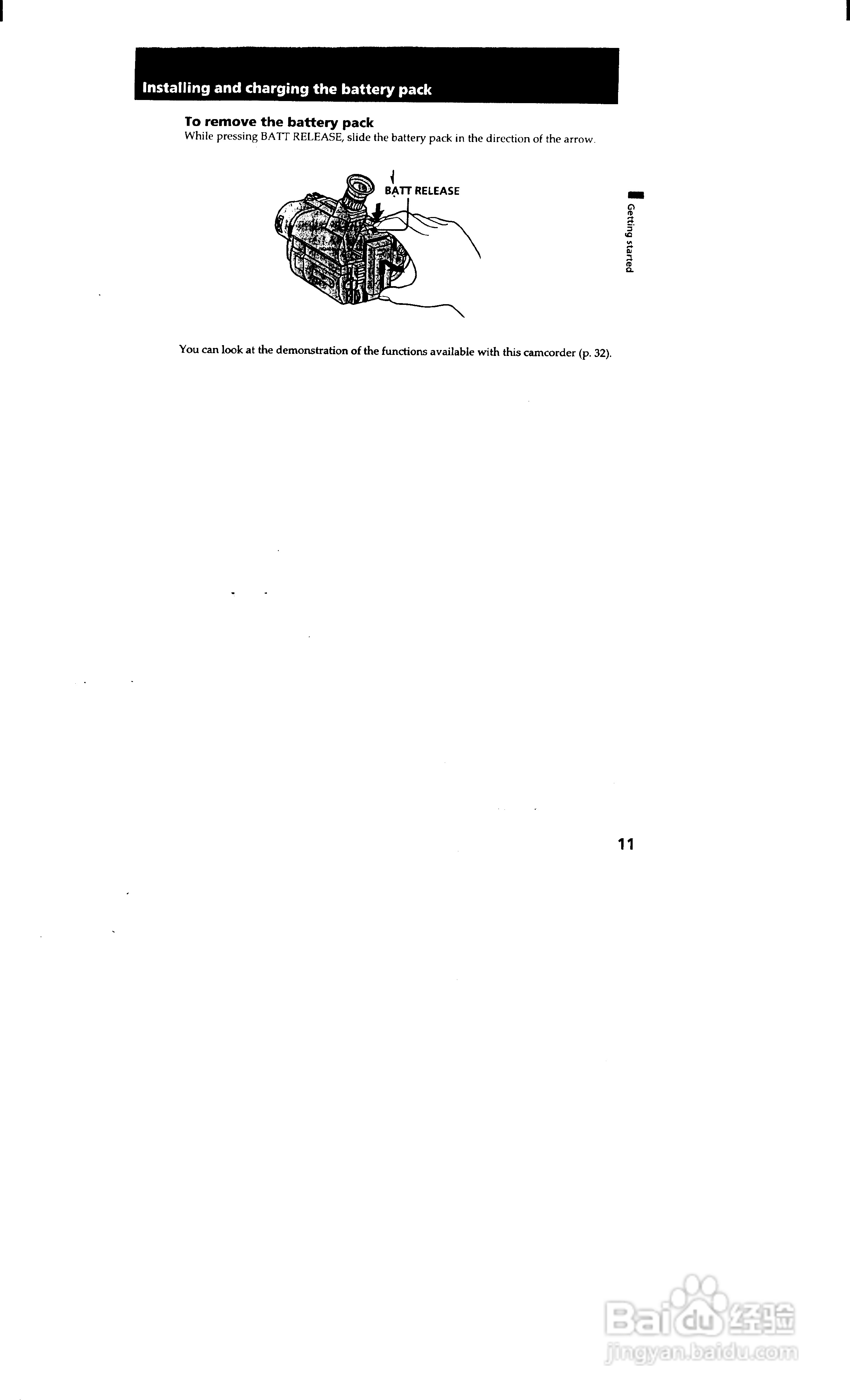索尼CCD-TRV65模拟摄像机说明书:[2]